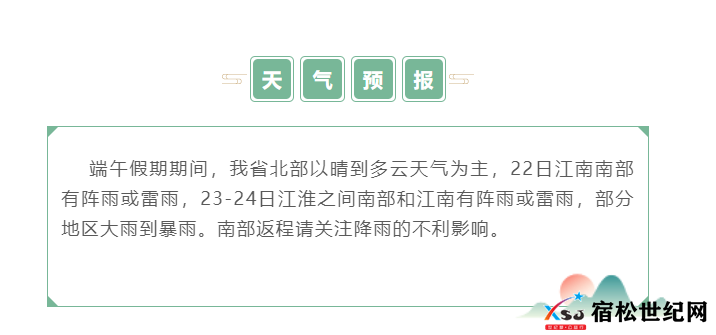 微信截图_20230622000132.png