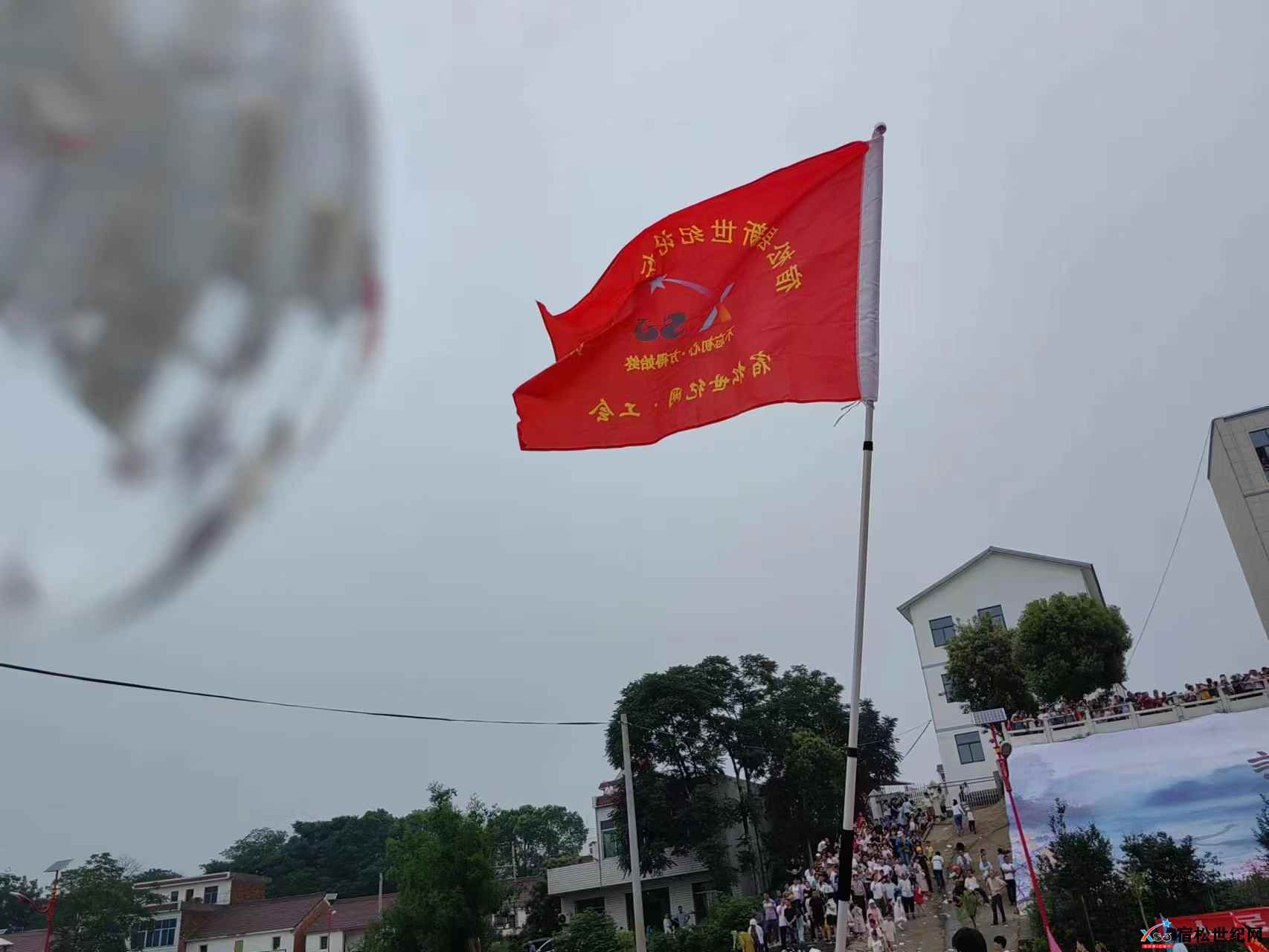 微信图片_20230623110914.jpg