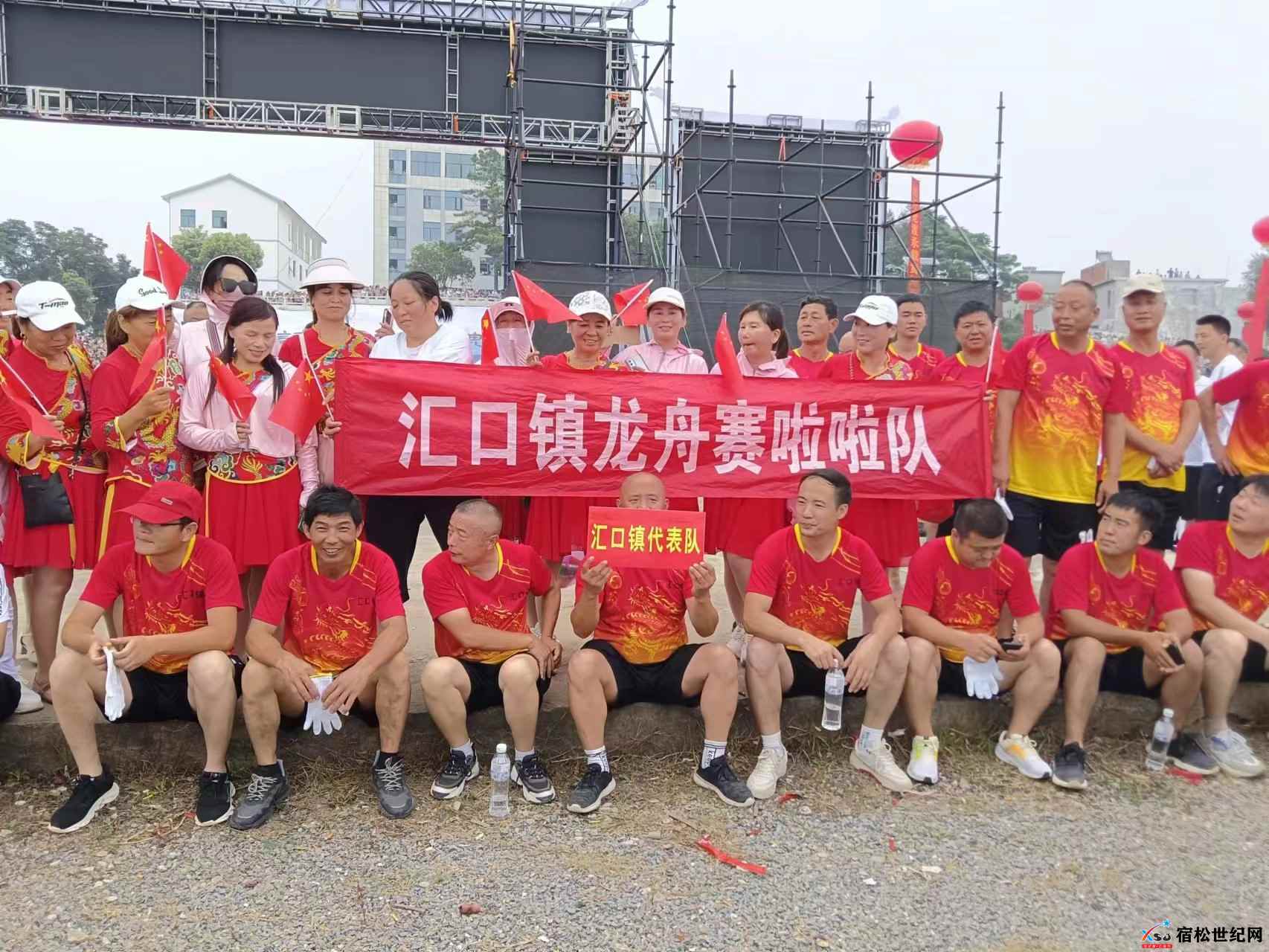 微信图片_20230623110905.jpg