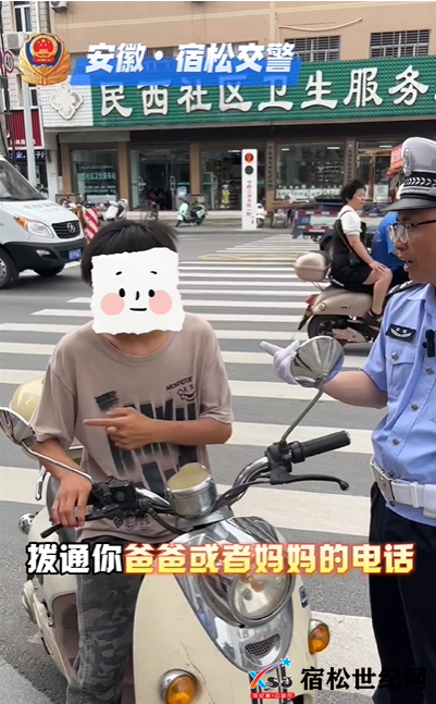 QQ截图20230626082349.png