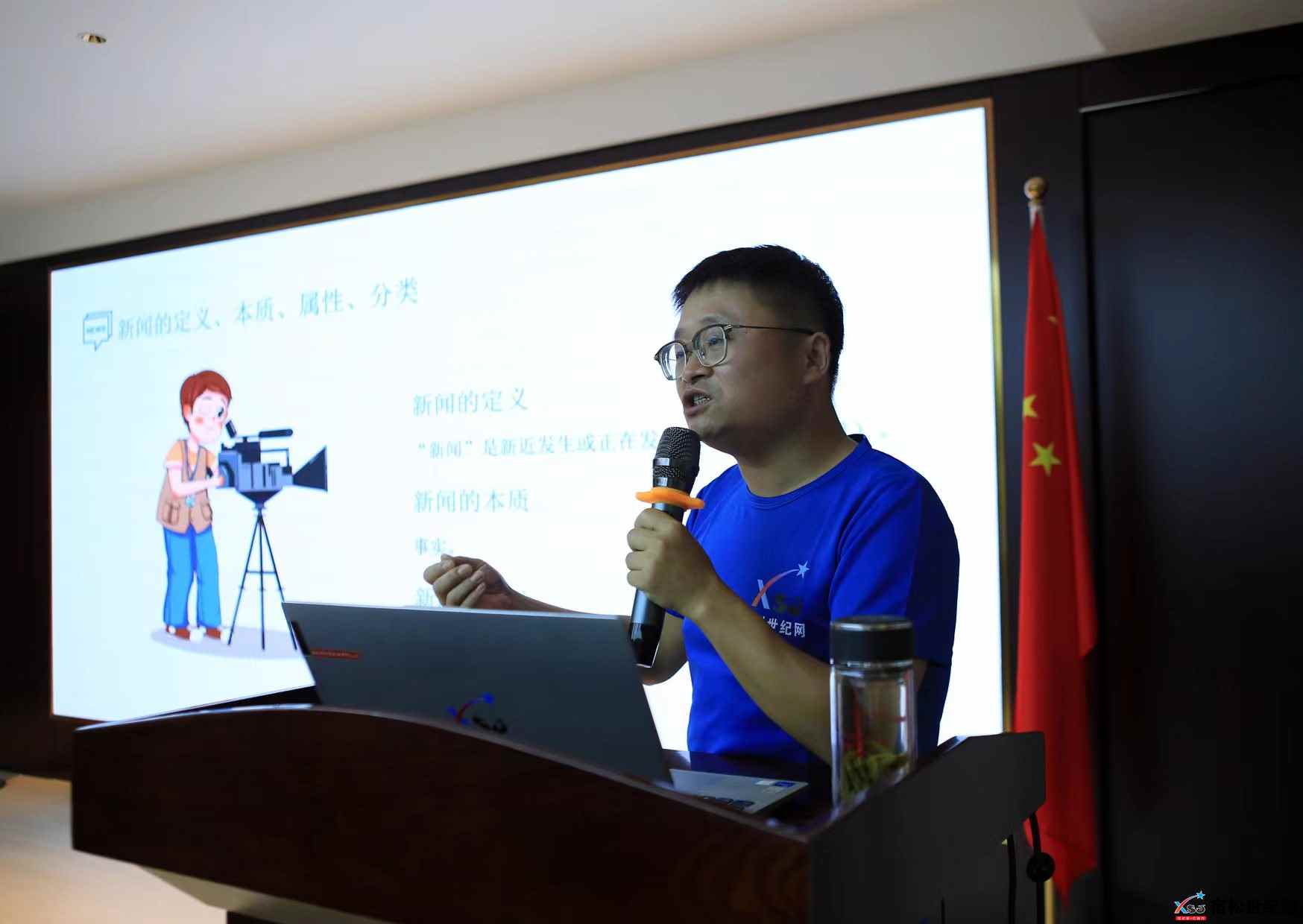 微信图片_20230627102313.jpg