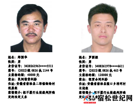 640 (23).png