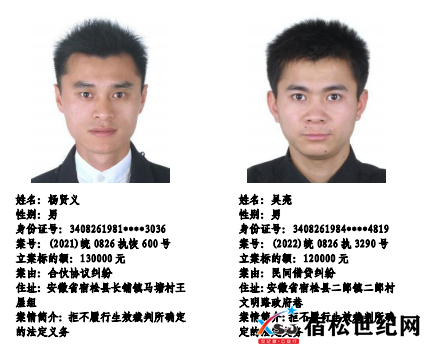 640 (22).png