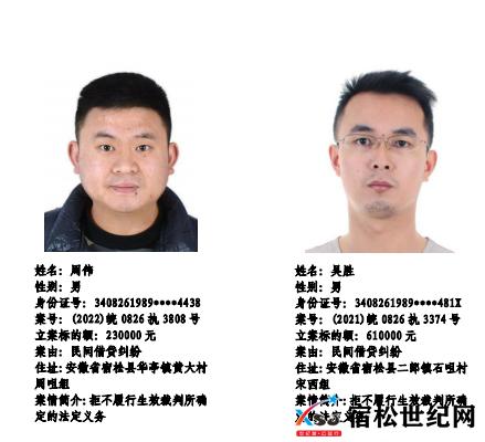 640 (7).png