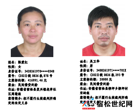 640 (21).png