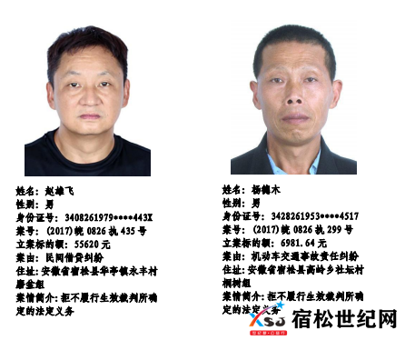 640 (6).png