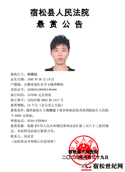 微信图片_20230630145641.png