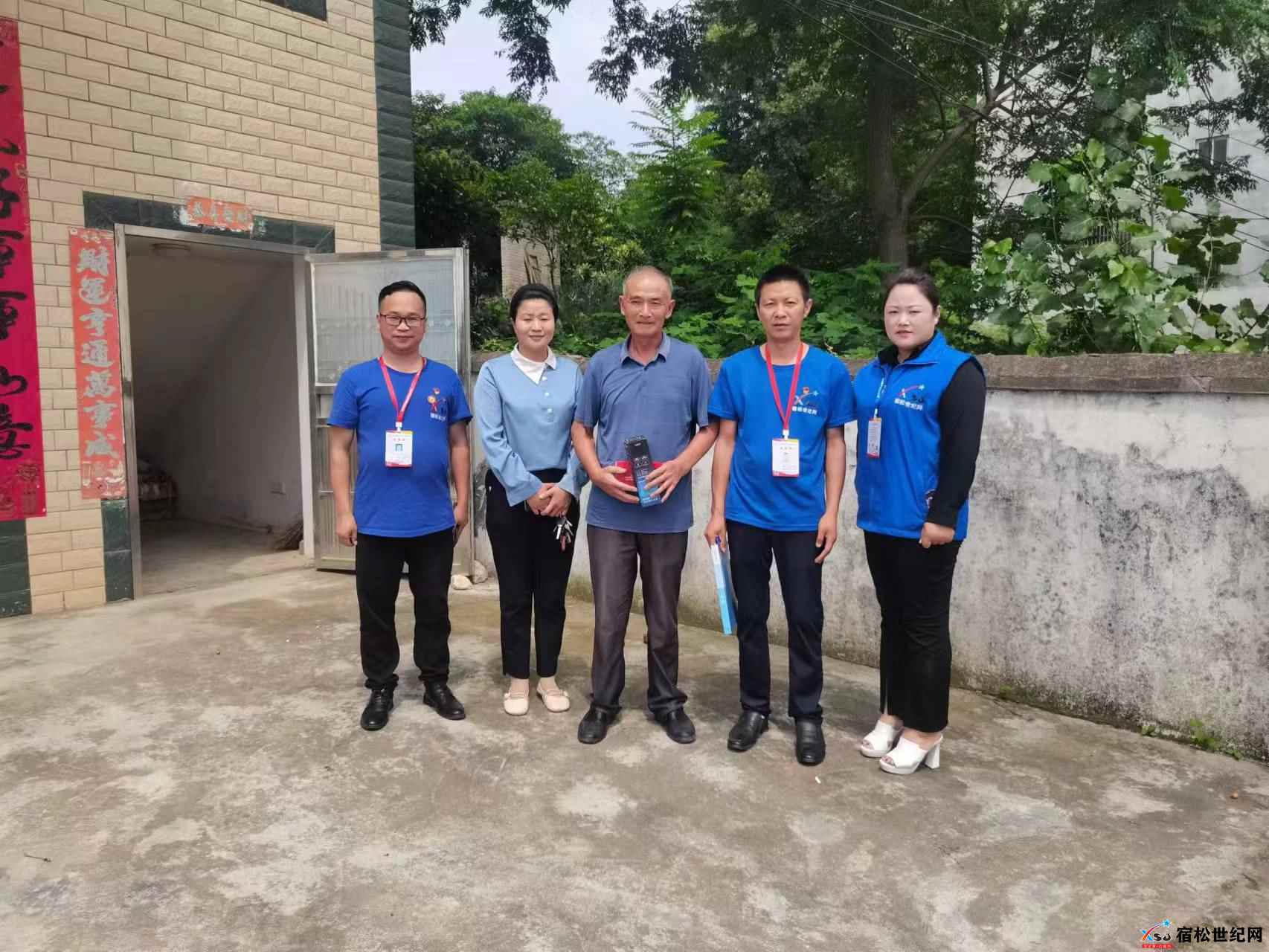 微信图片_20230702115728.jpg