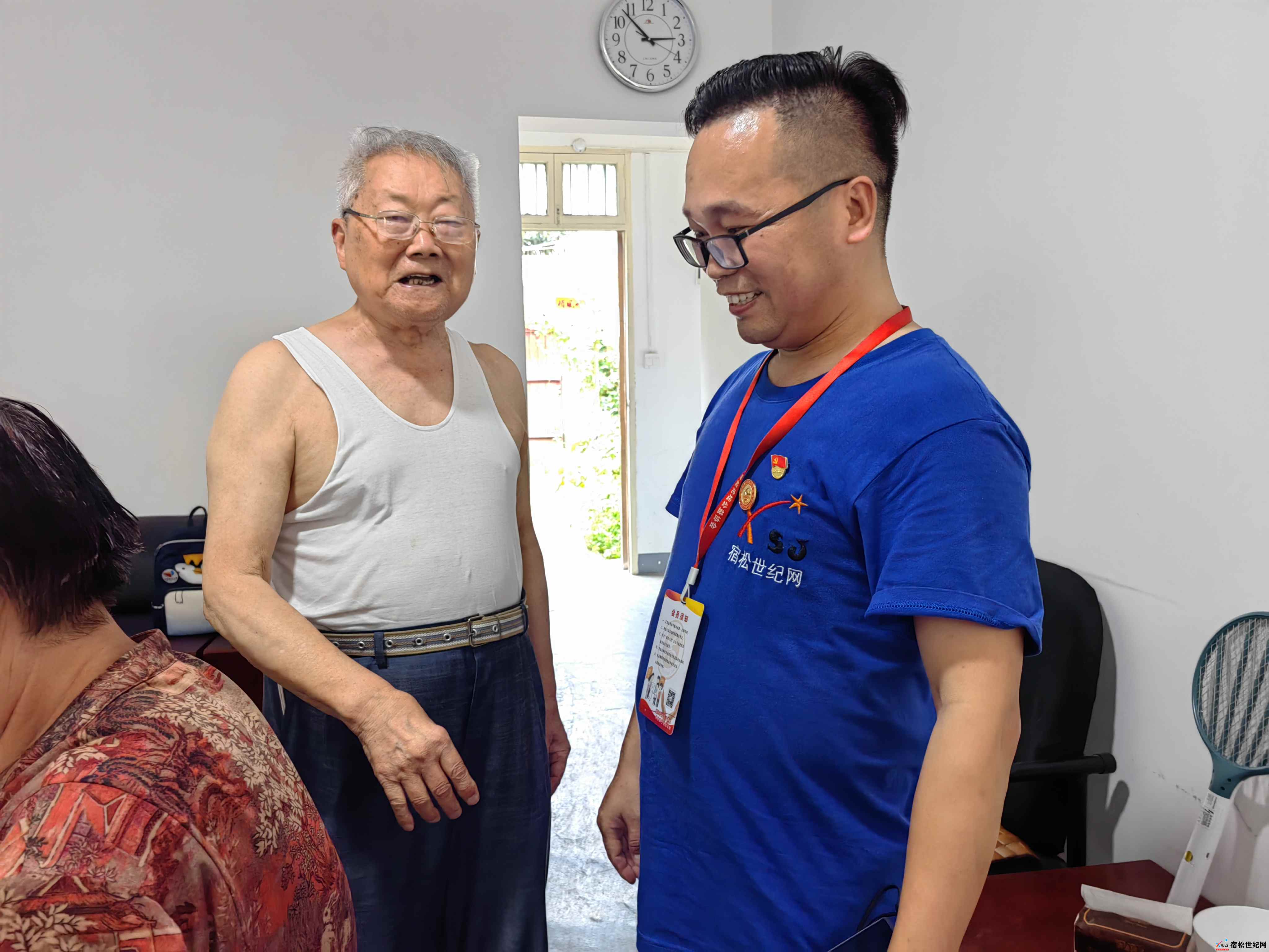 微信图片_20230702113111.jpg