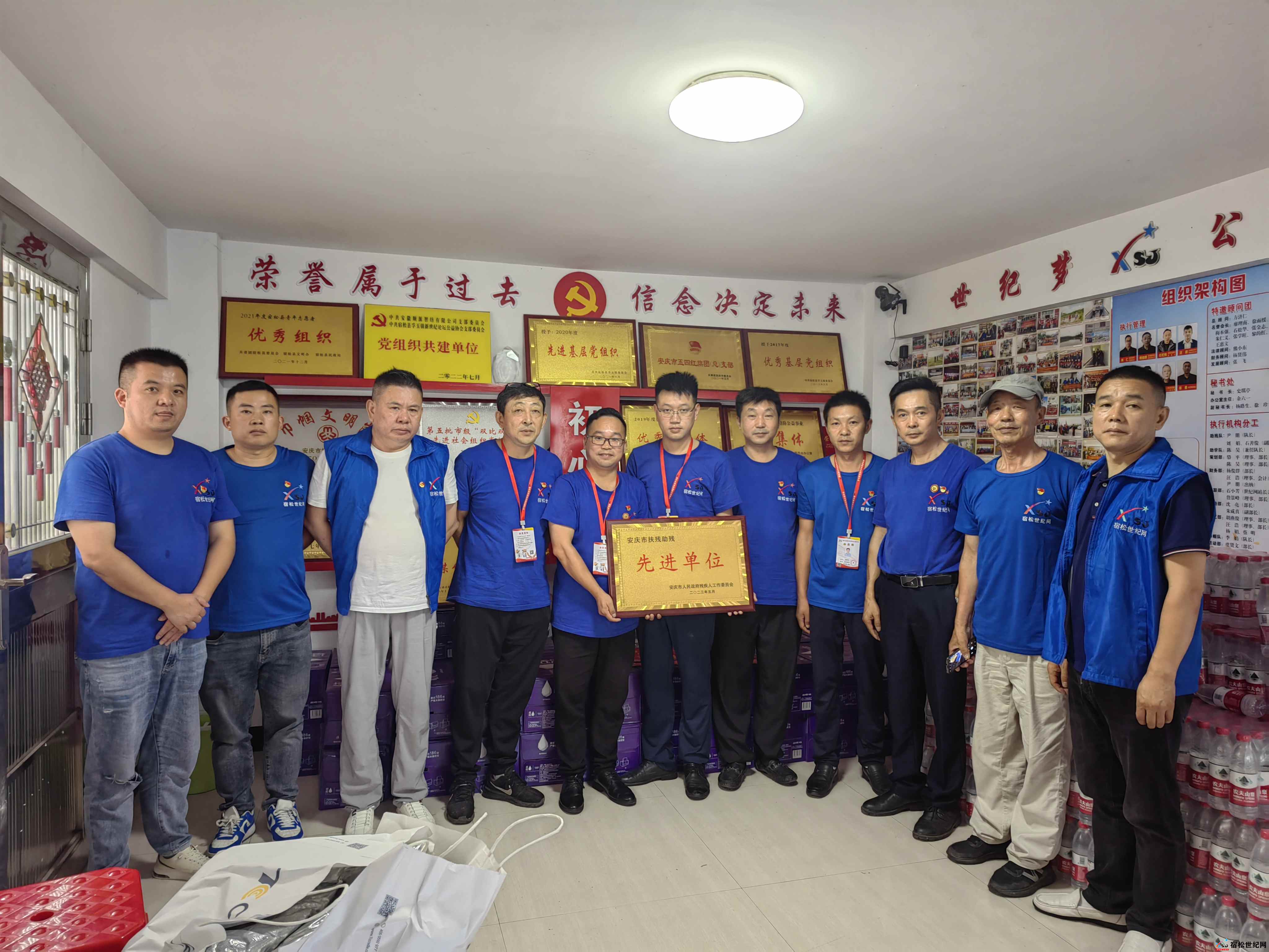 微信图片_20230702112741.jpg