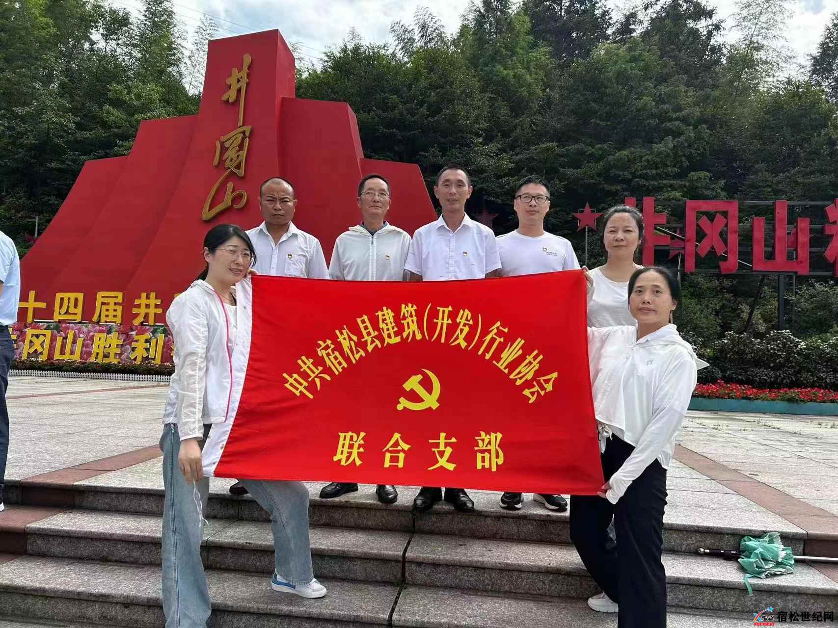 微信图片_20230702191228.jpg