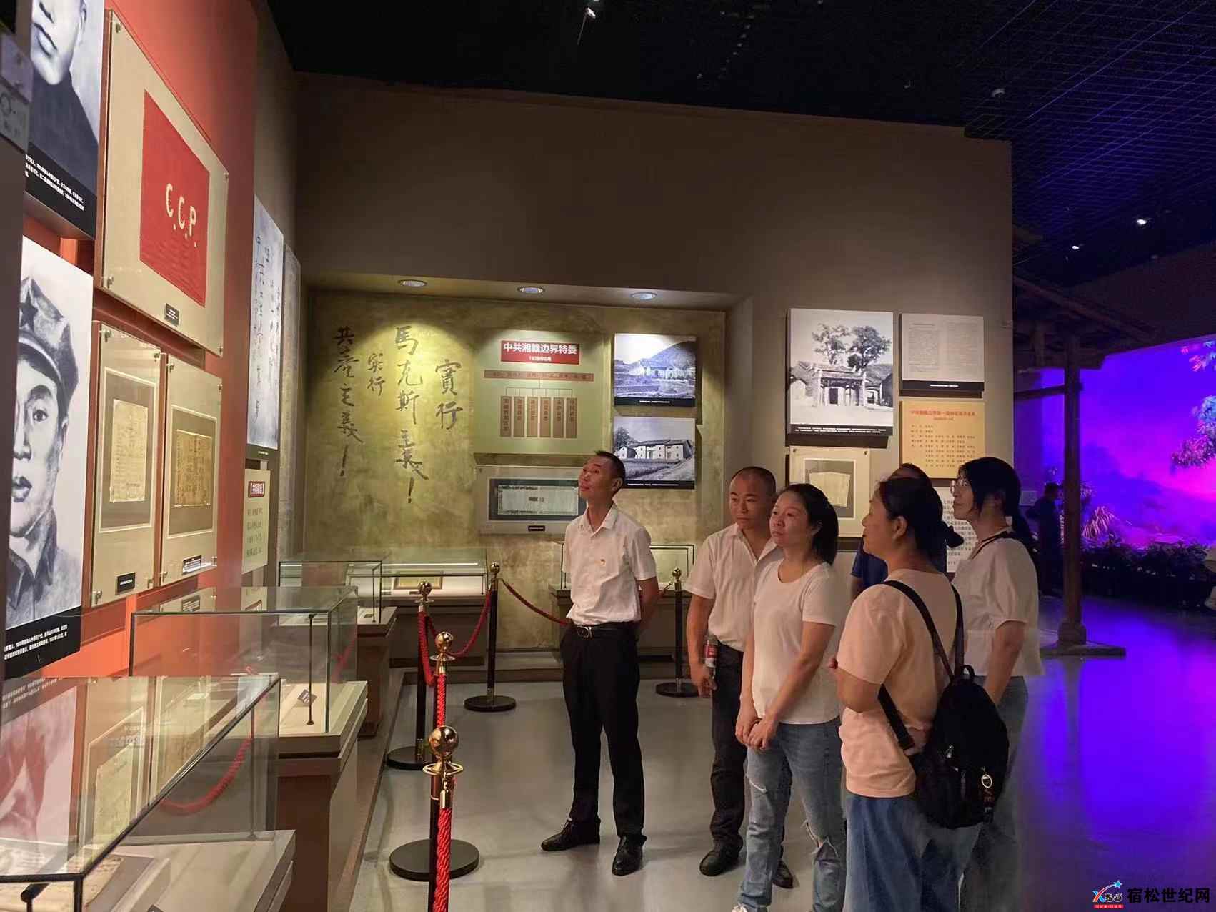 微信图片_20230702191240.jpg