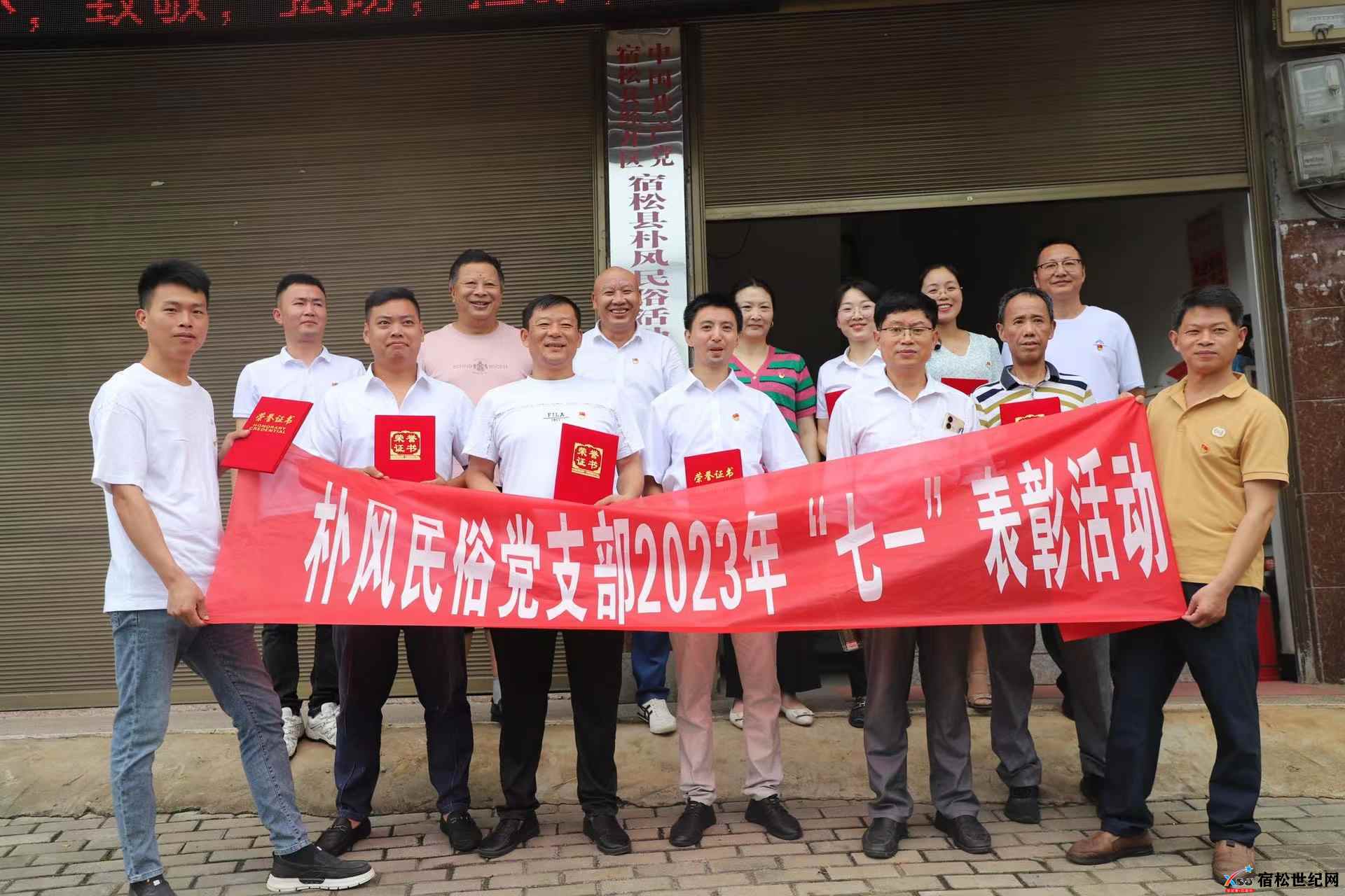 微信图片_20230703120155.jpg