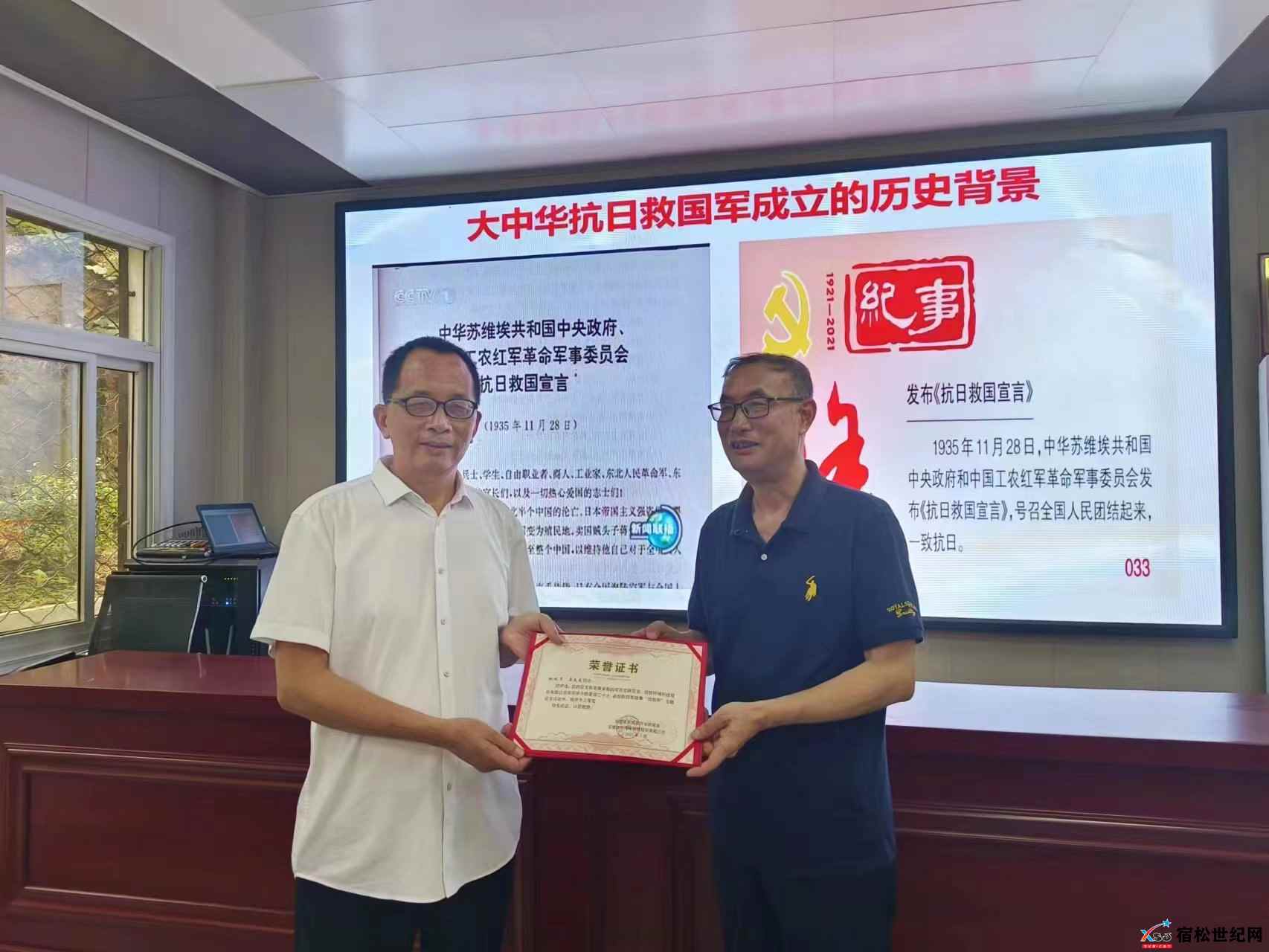 微信图片_20230703110934.jpg