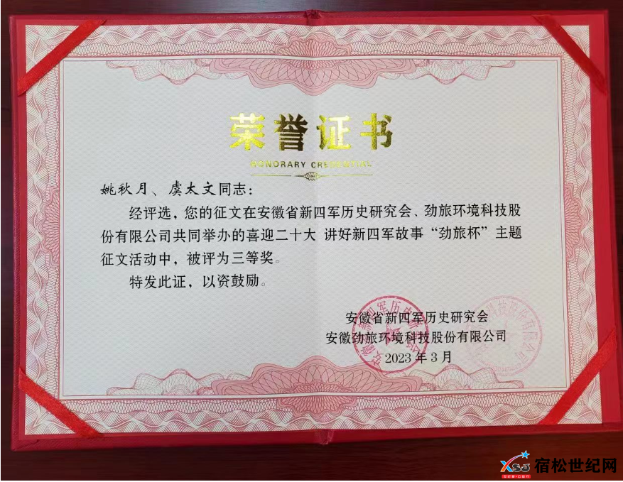QQ截图20230703111041.png