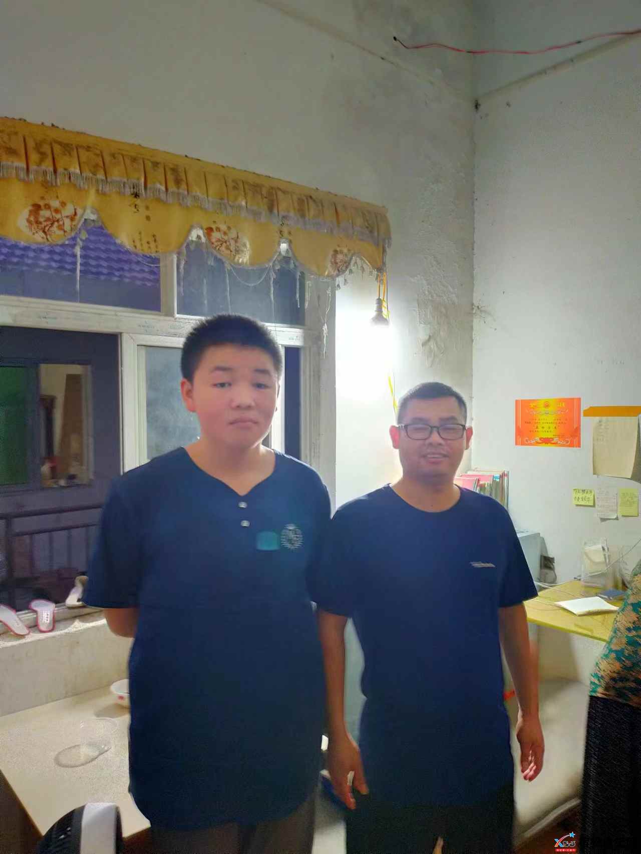 微信图片_20230706171338.jpg