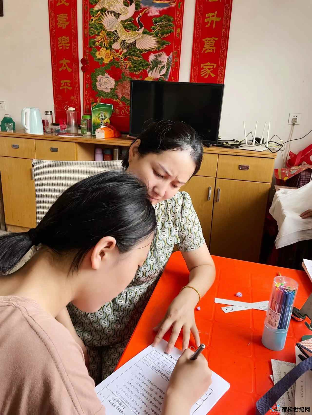 微信图片_20230706171334.jpg