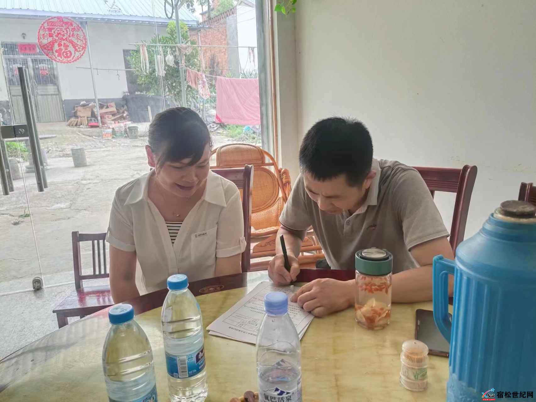 微信图片_202307061713362.jpg