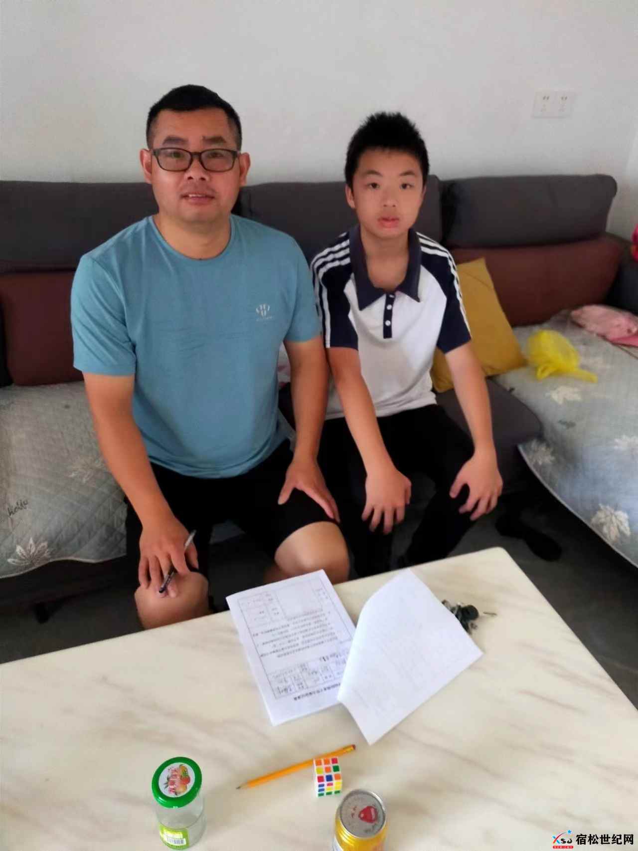 微信图片_202307061713381.jpg