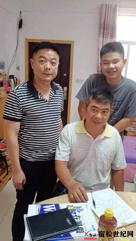 微信图片_202307061713363.jpg