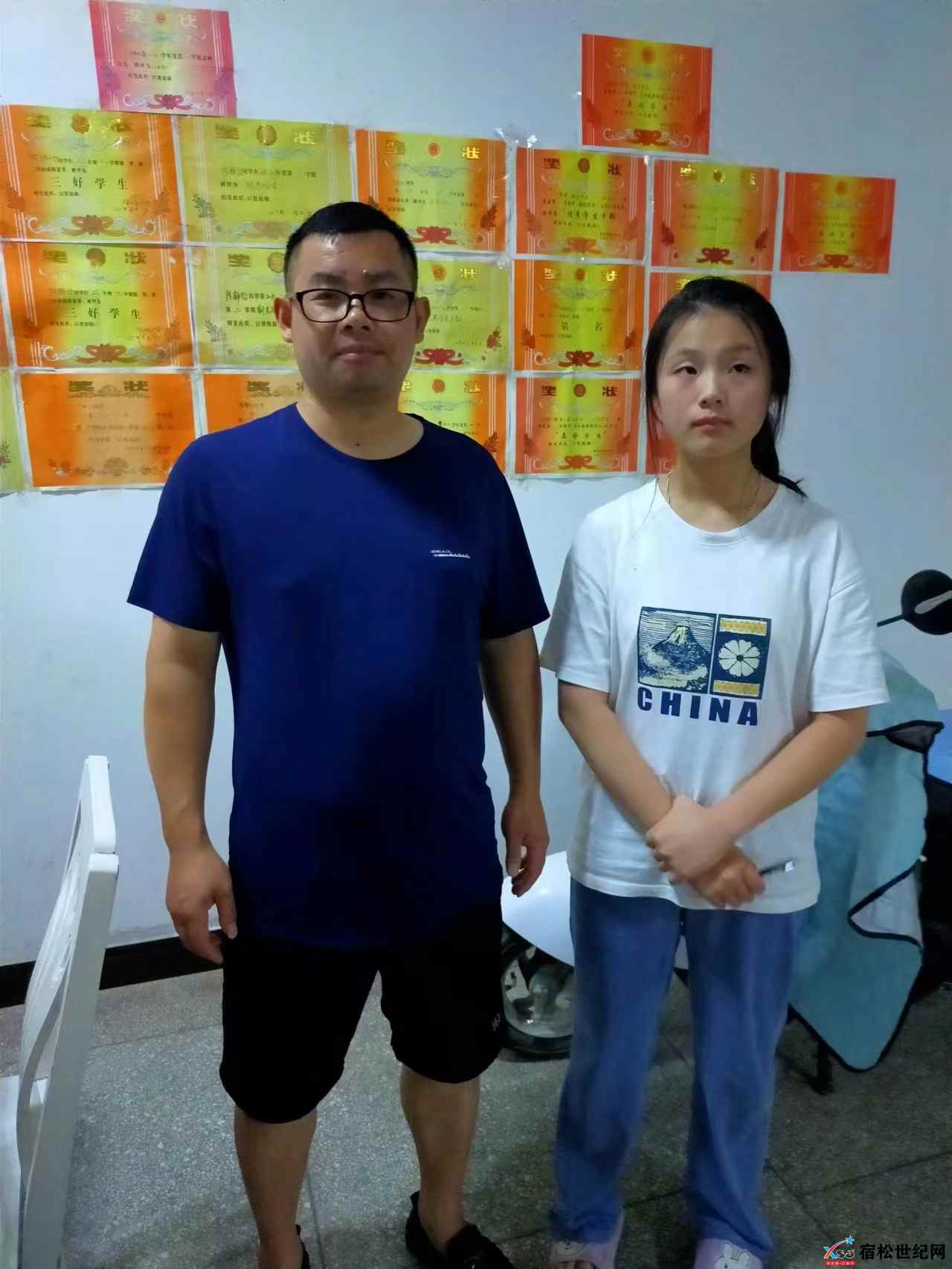 微信图片_202307061713372.jpg
