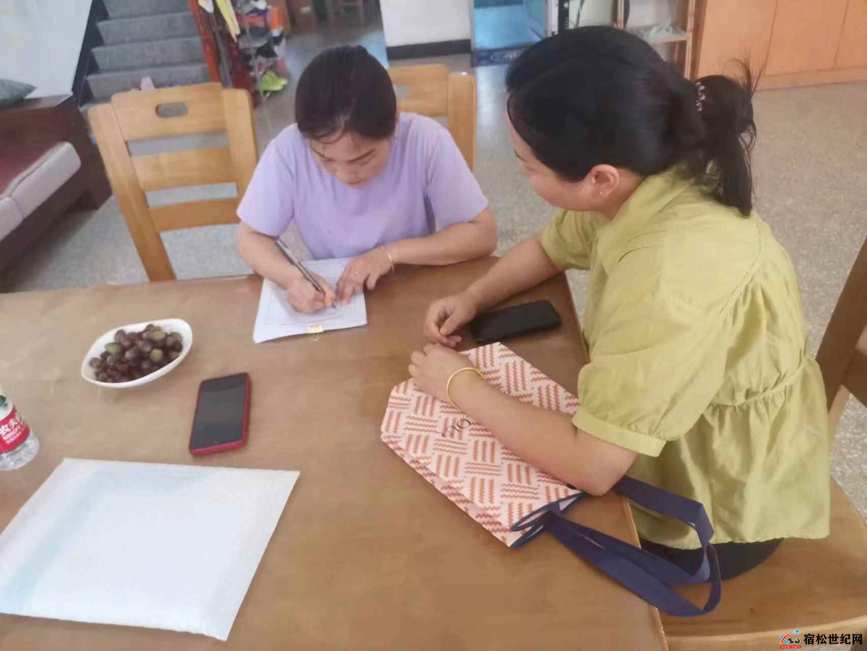 微信图片_202307061713353.jpg