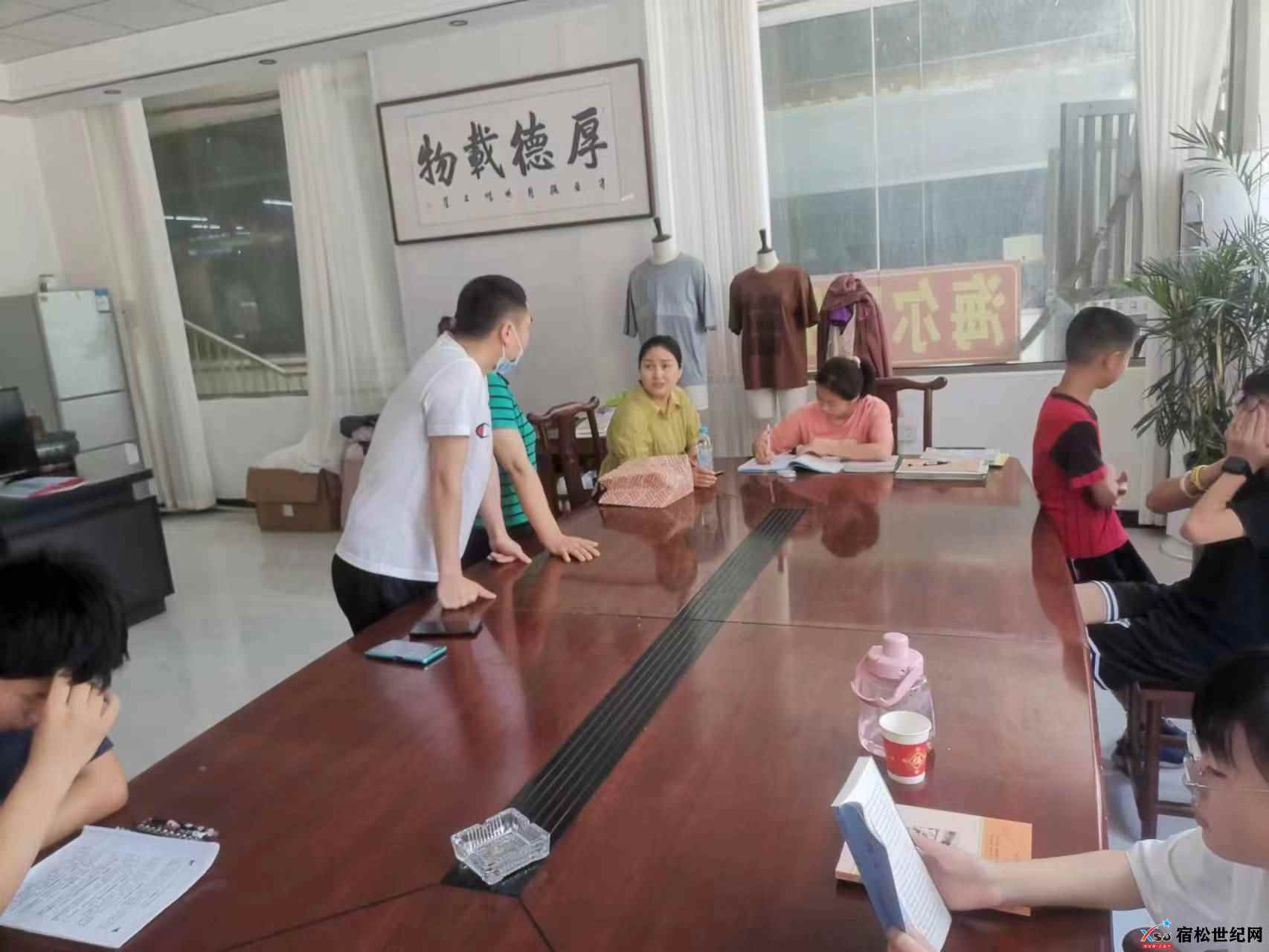 微信图片_202307061713352.jpg