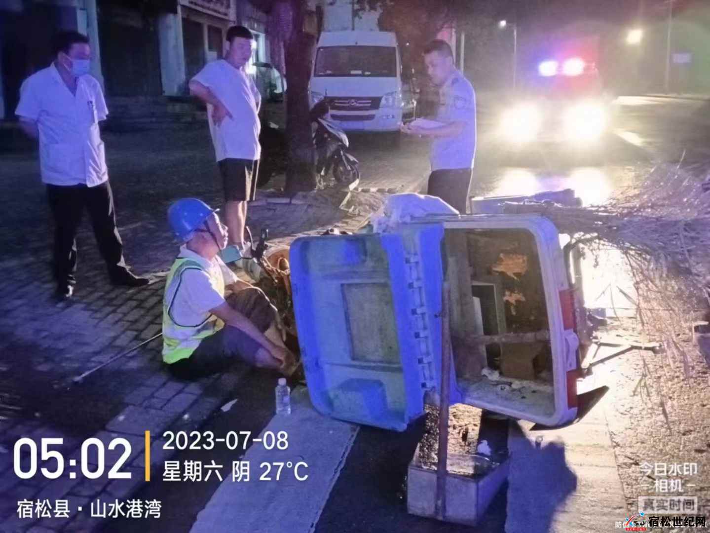 微信图片_20230708110306.jpg