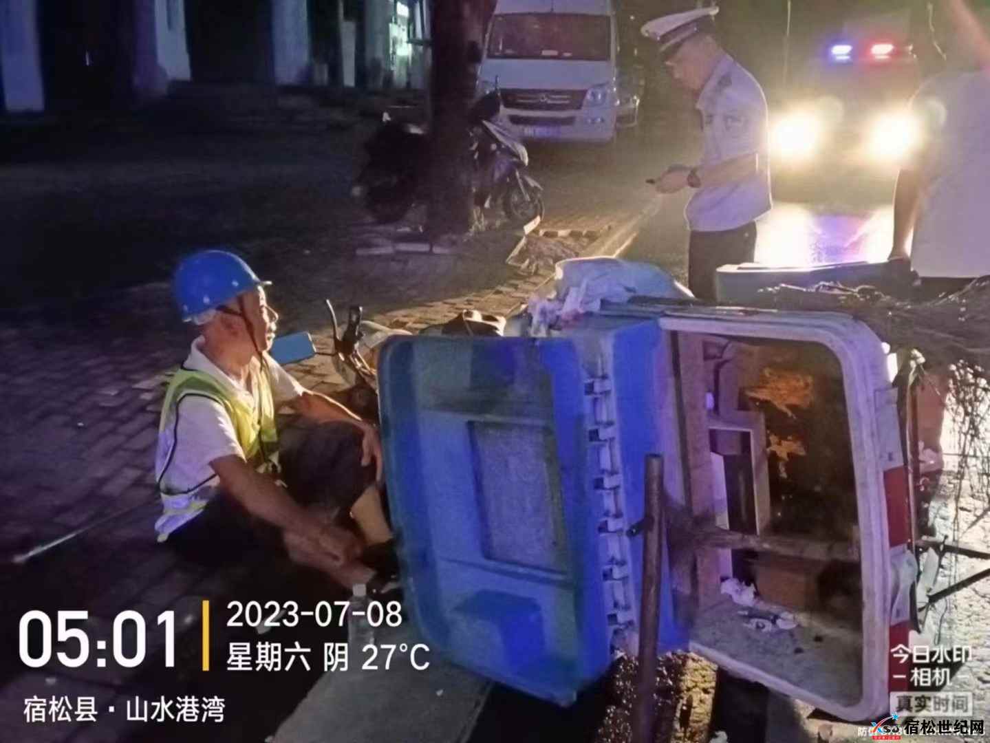 微信图片_20230708110309.jpg