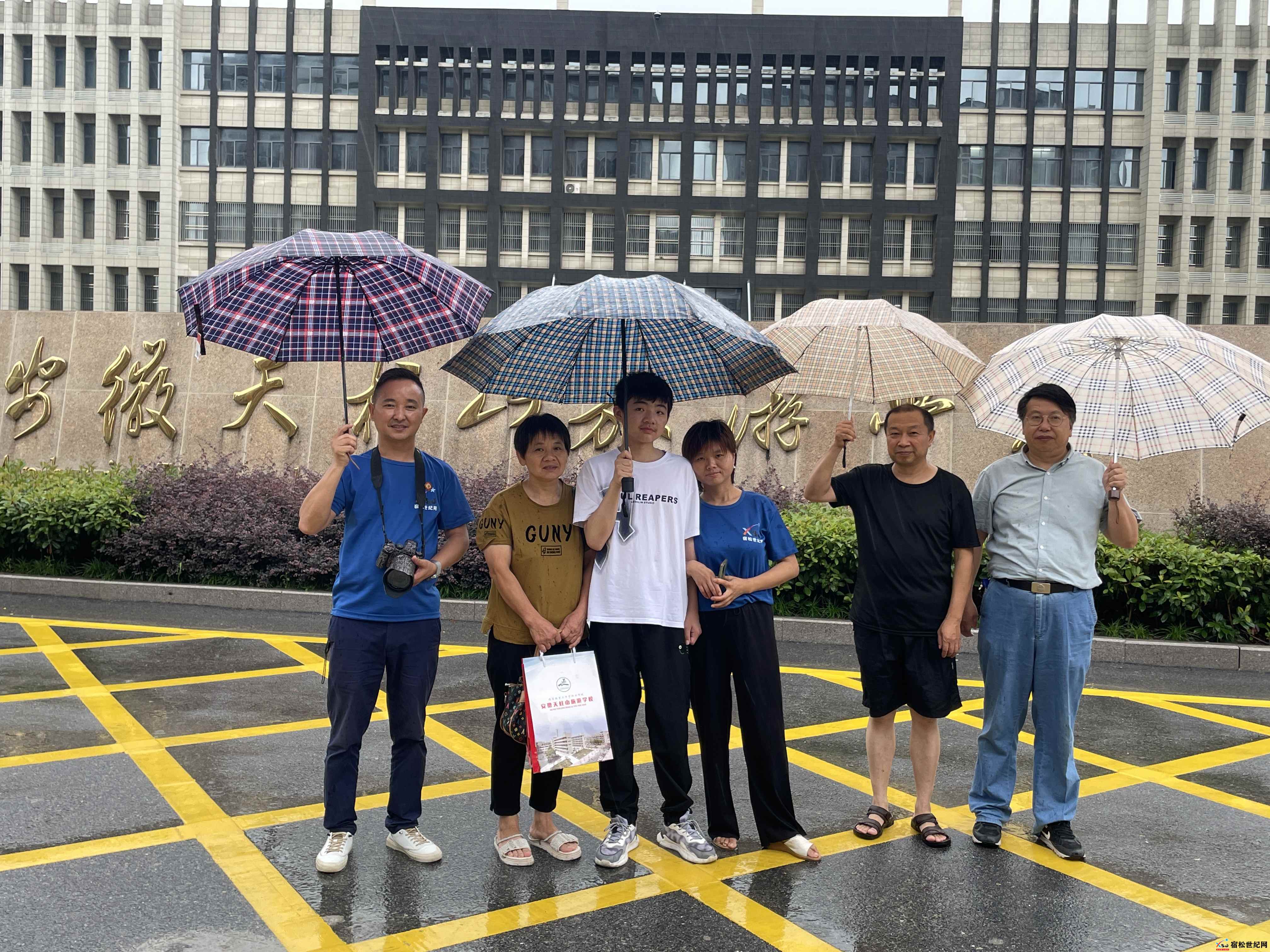 微信图片_20230710135145.jpg