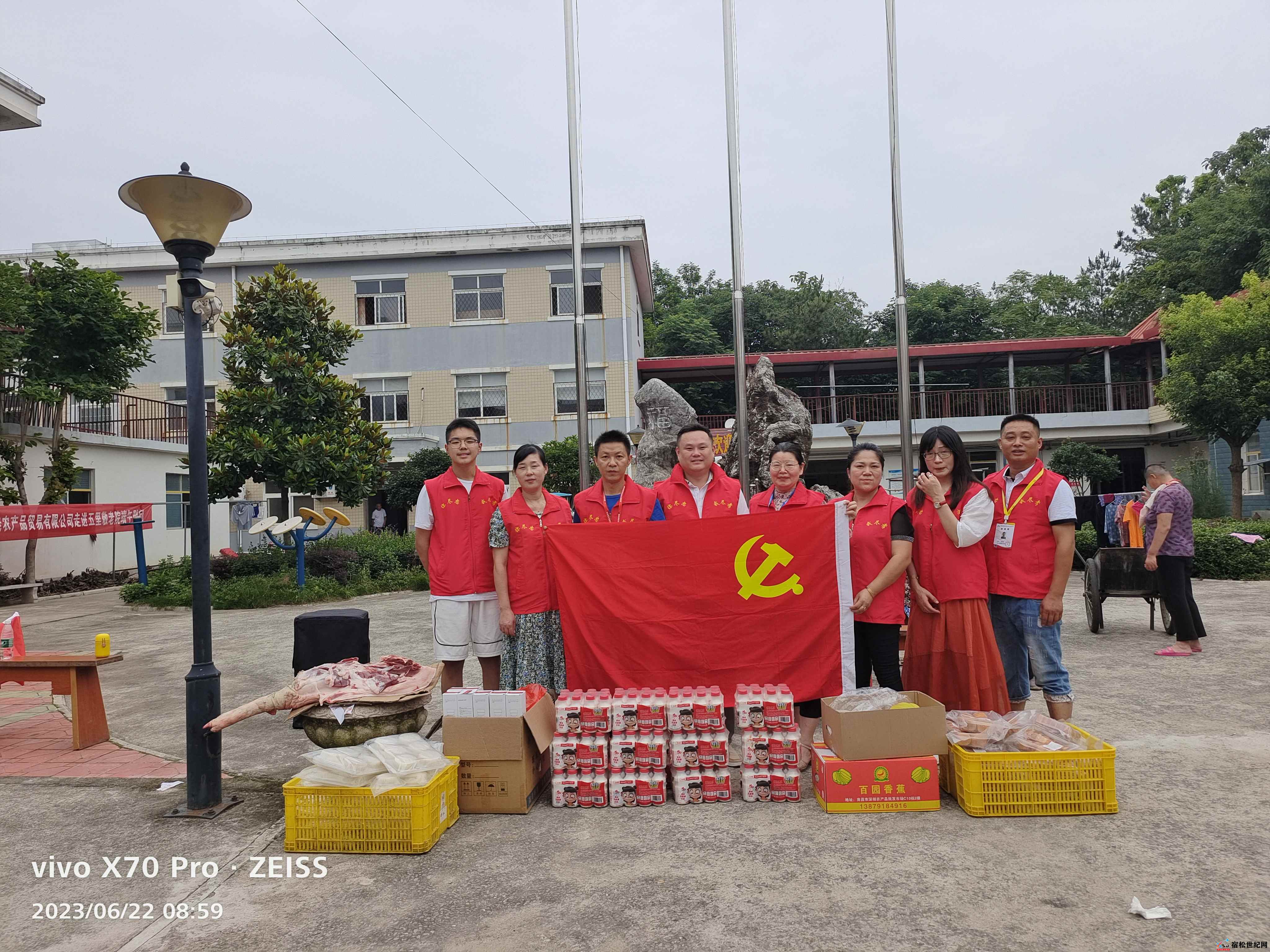 微信图片_20230711115649.jpg
