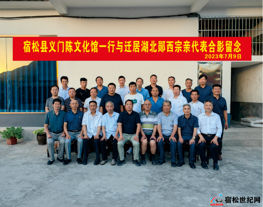 QQ截图20230714085941.png