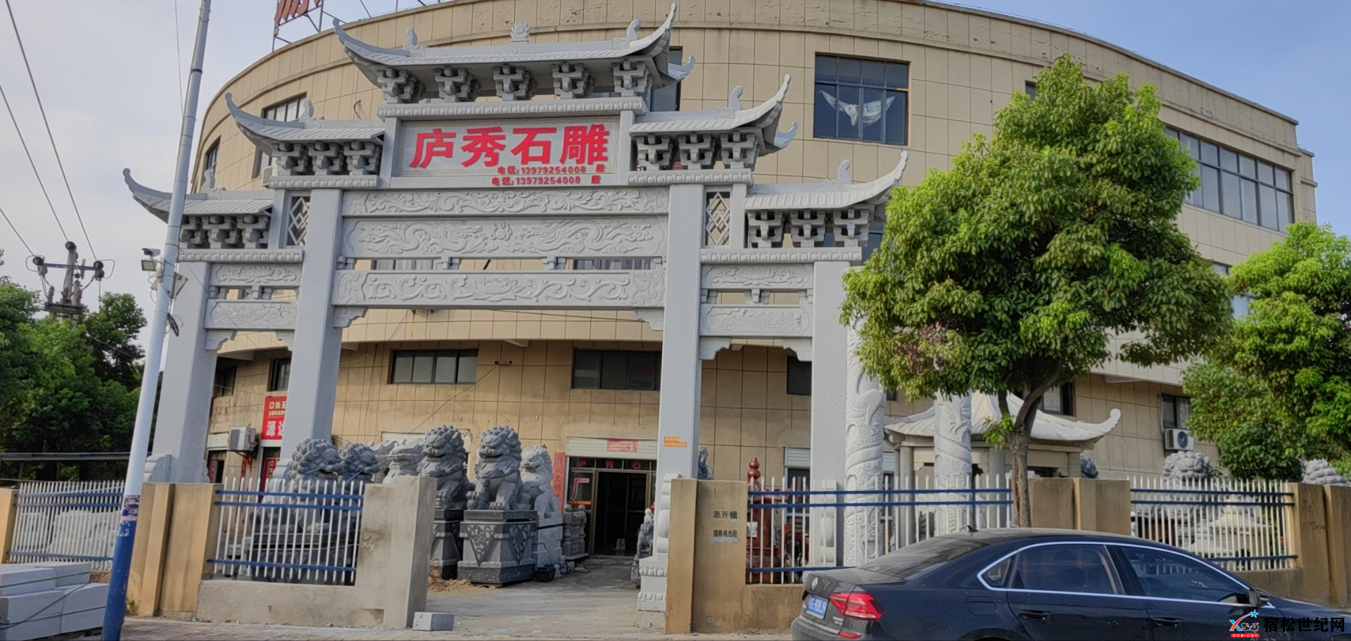 图片5.png