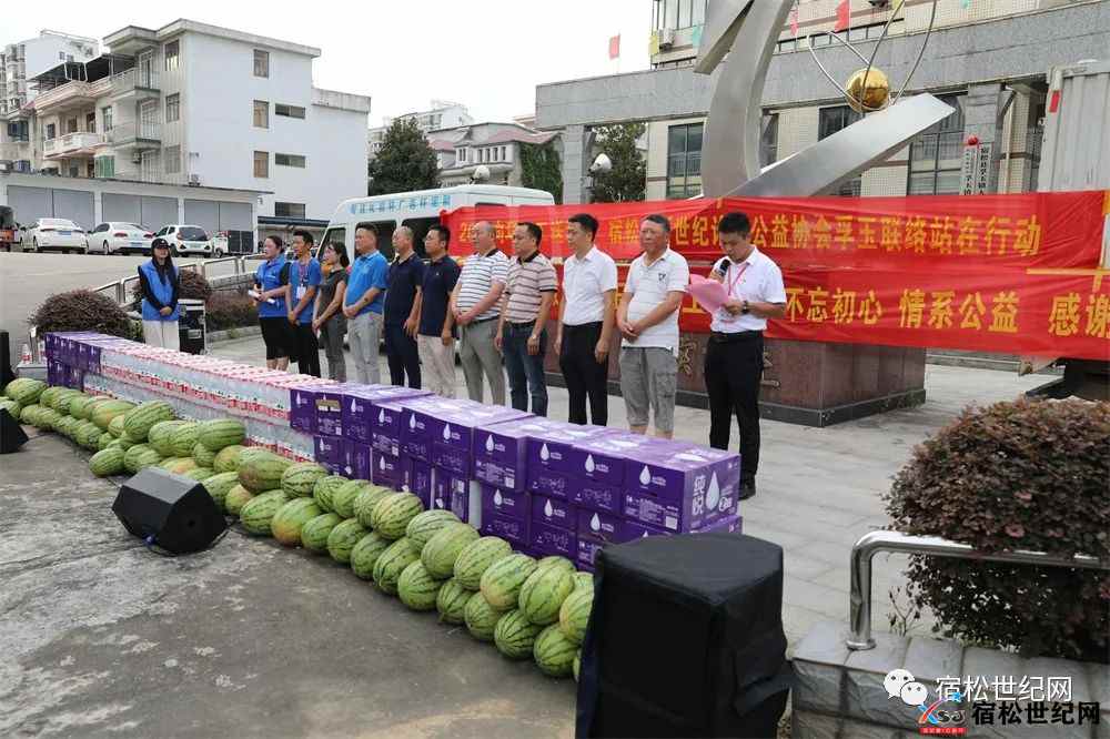 微信图片_20230715162612.jpg