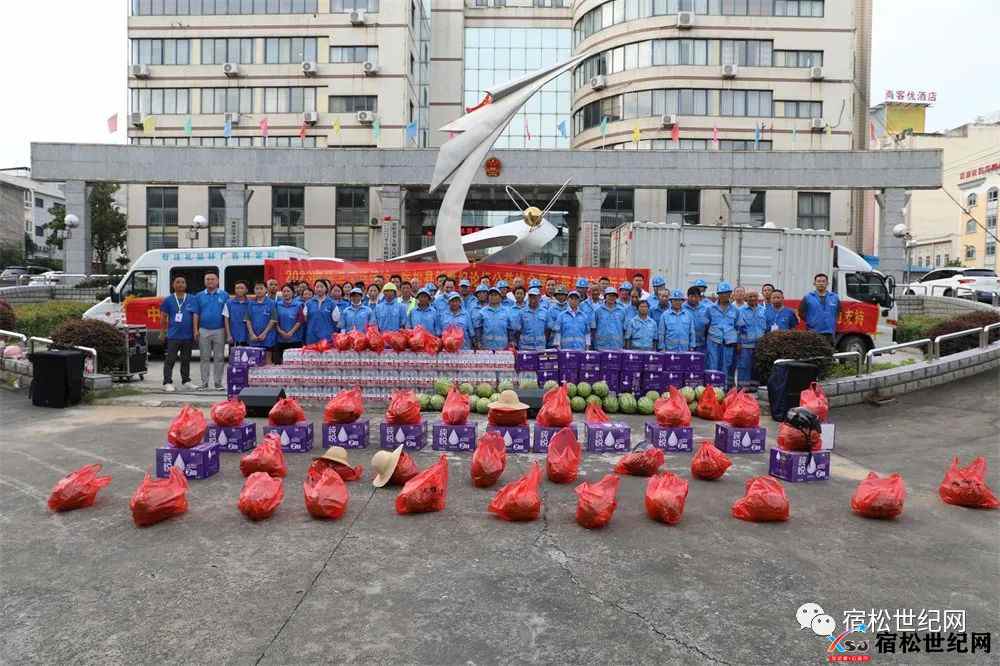 微信图片_20230715162631.jpg