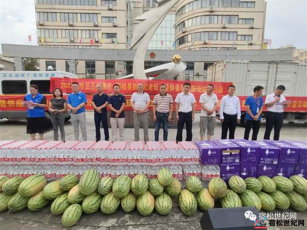 微信图片_20230715162608.jpg