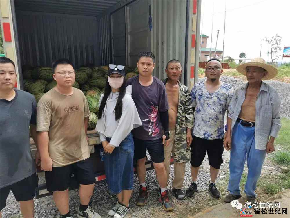 微信图片_20230715162626.jpg