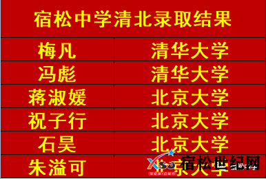 640 (12).png