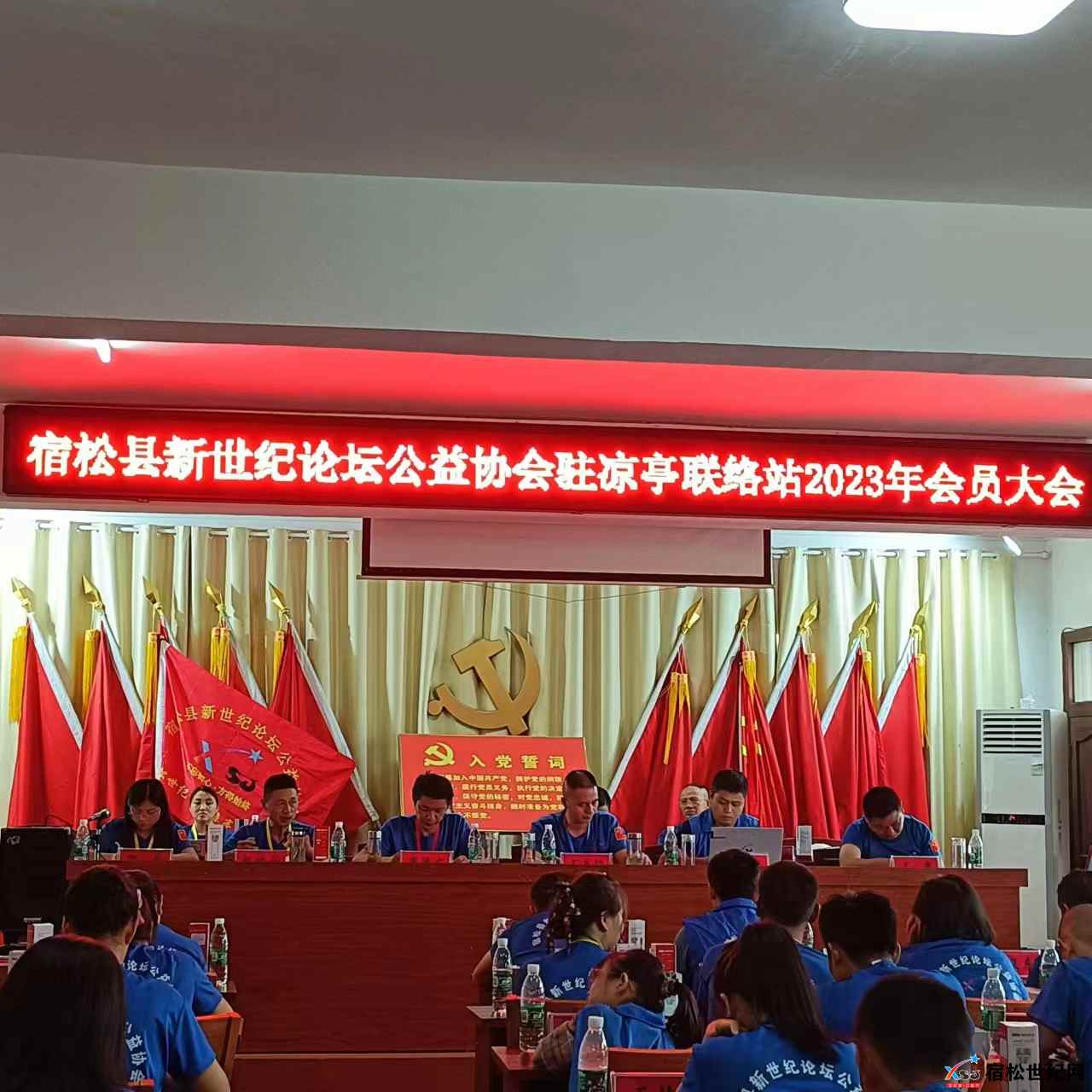 微信图片_20230724112040.jpg