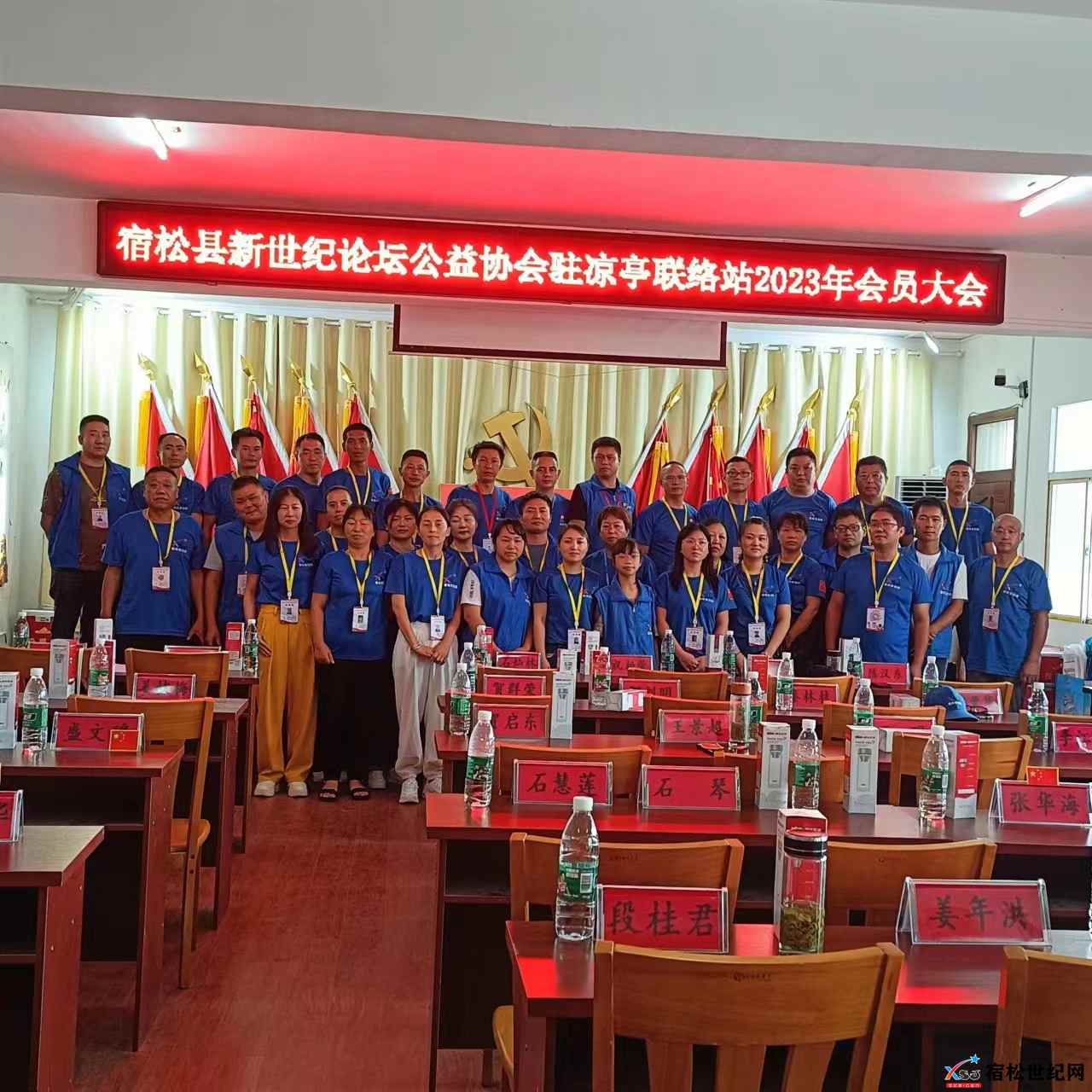 微信图片_20230724112034.jpg