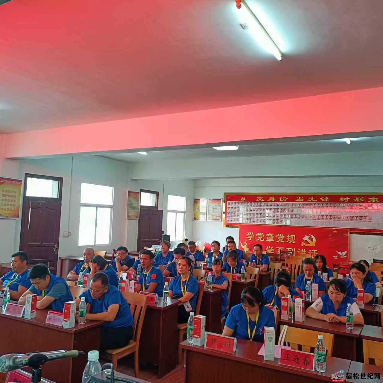 微信图片_20230724122940.jpg