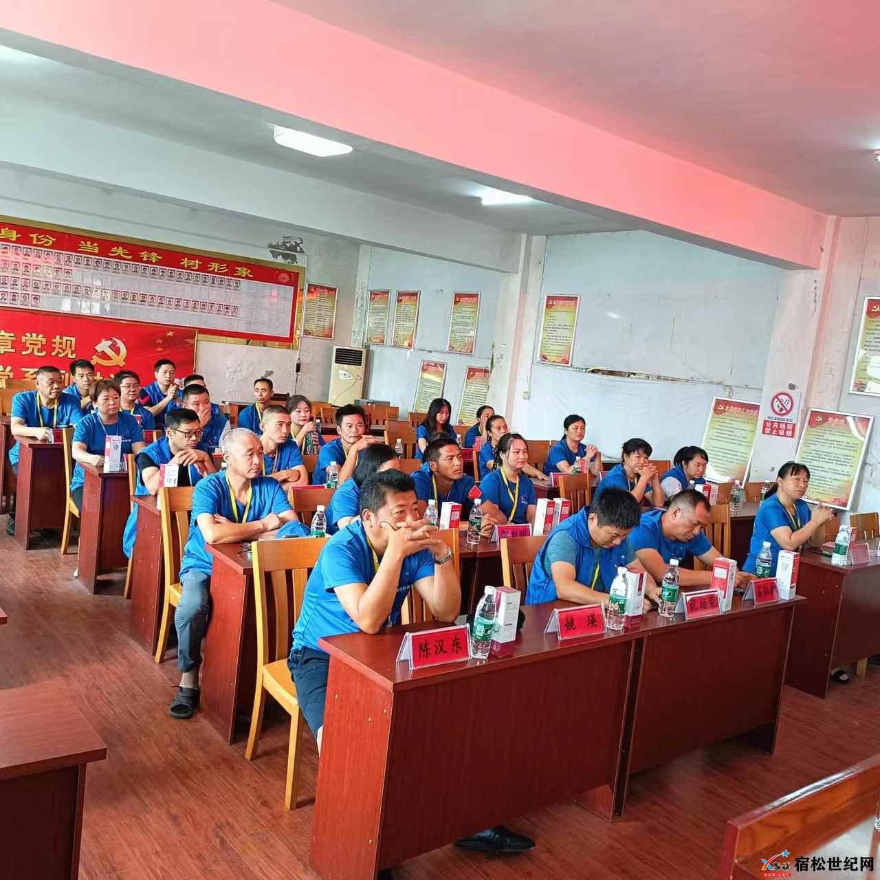 微信图片_20230724125203.jpg