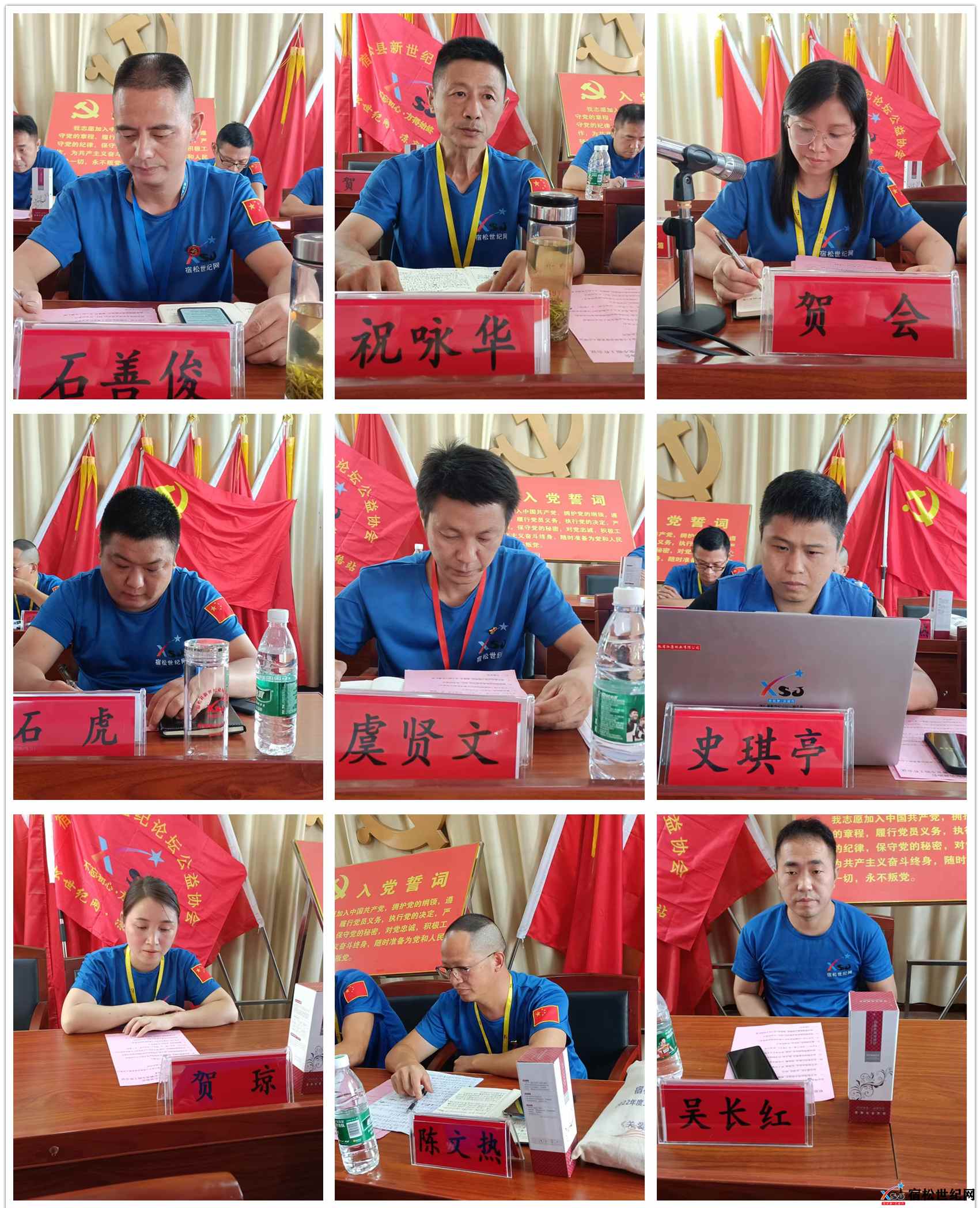 23微信图片_20230724114049_副本.jpg