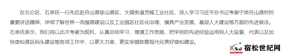 QQ截图20230726150249.png