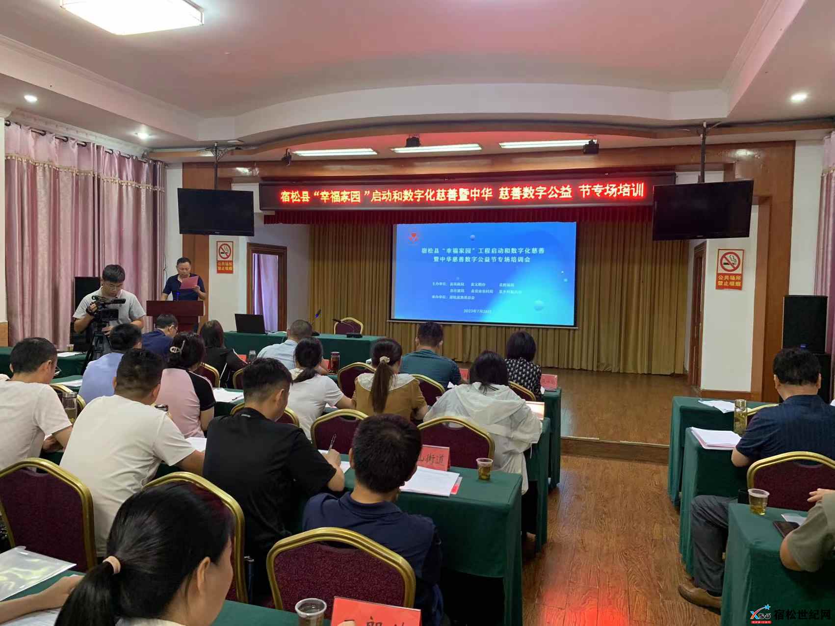 微信图片_20230729215543.jpg