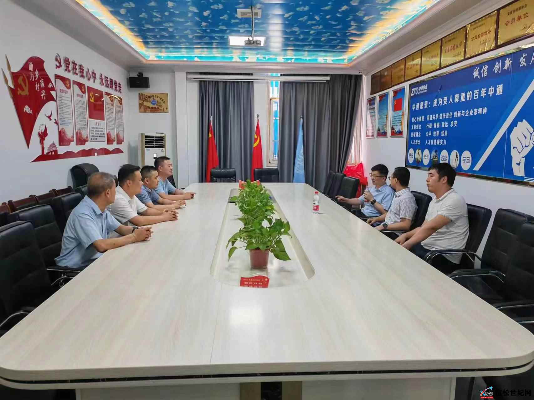 微信图片_20230730170618.jpg