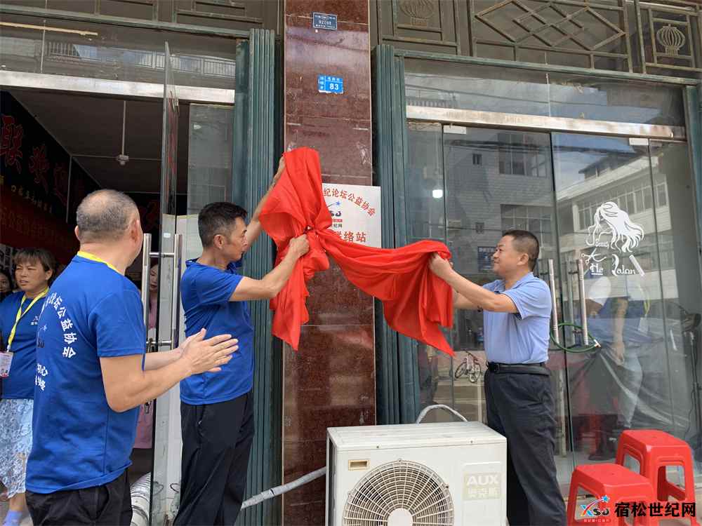 微信图片_20230802150919.jpg