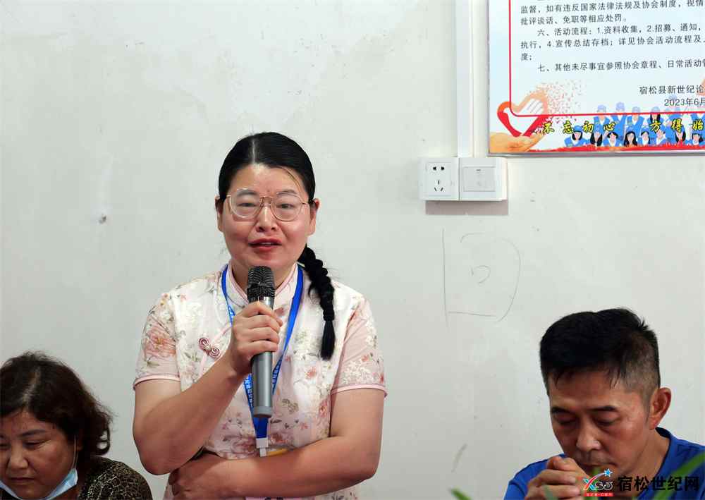 微信图片_20230802150932.jpg