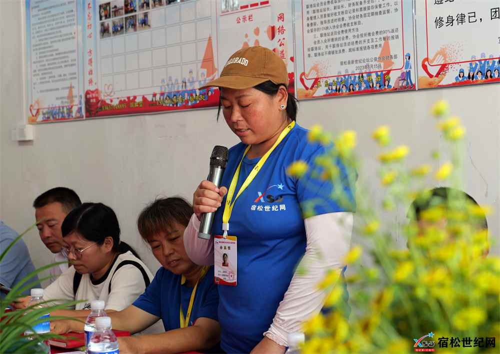 微信图片_20230802150934.jpg