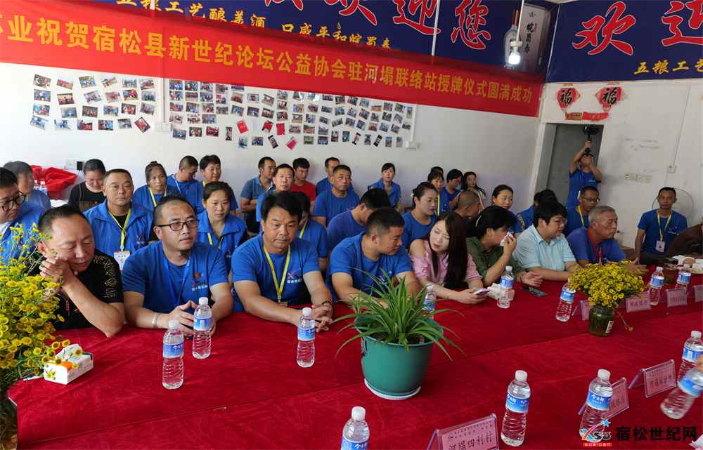 微信图片_20230802152734.jpg